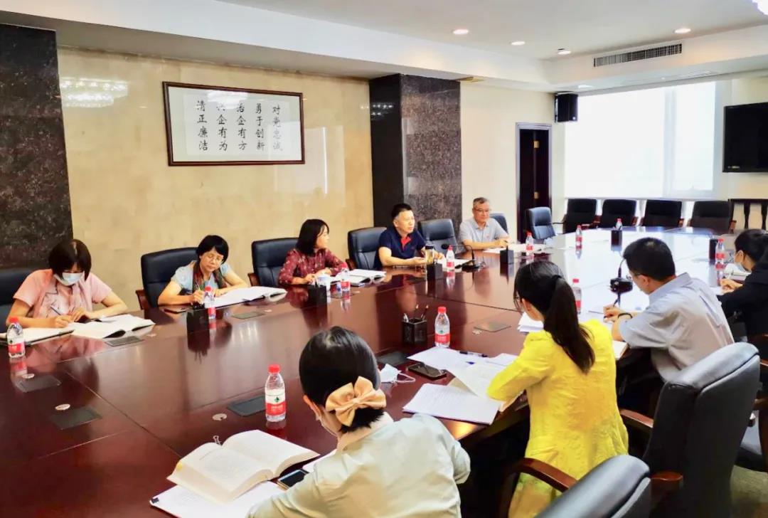 集团审计与监事管理部党支部举办《习近平谈治国理政》第三卷专题学习会 集团审计与监事管理部党支部举办《习近平谈治国理政》第三卷专题学习会