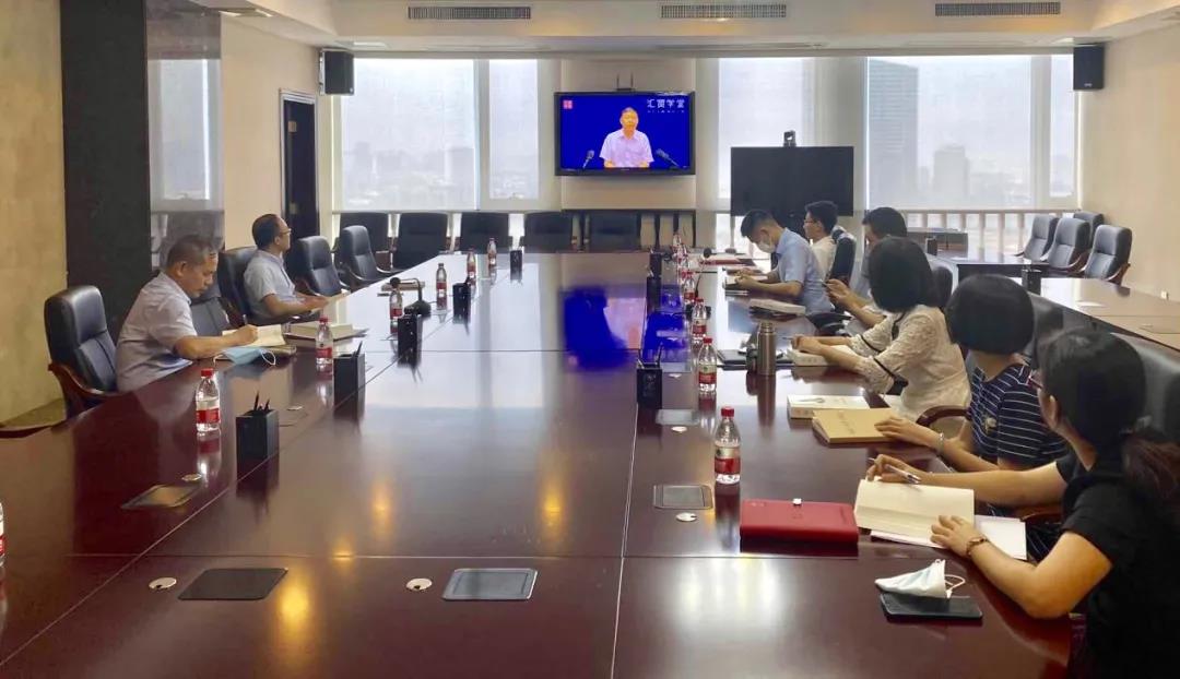 集团人力资源部党支部召开《习近平谈治国理政》第三卷学习交流会 集团人力资源部党支部召开《习近平谈治国理政》第三卷学习交流会