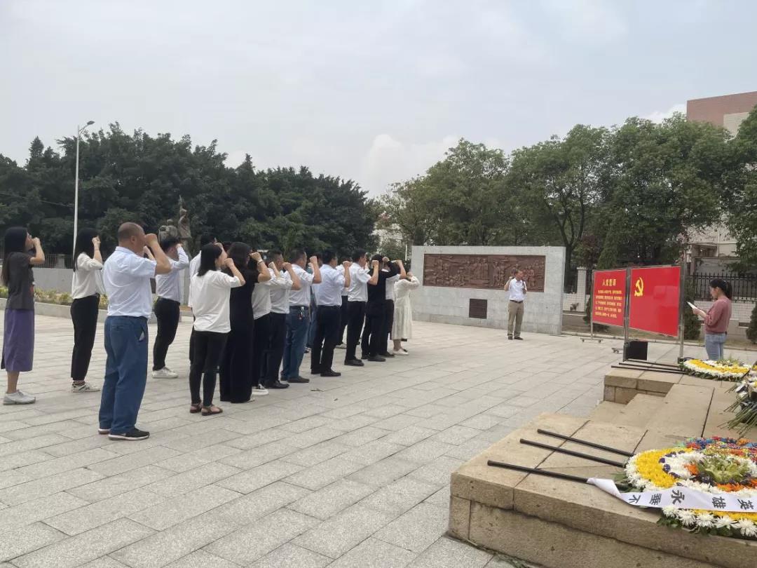 学党史 悟思想 | 缅怀革命先烈,传承红色基因:兴发铝业党委开展主题党日活动 学党史 悟思想 | 缅怀革命先烈,传承红色基因:兴发铝业党委开展主题党日活动