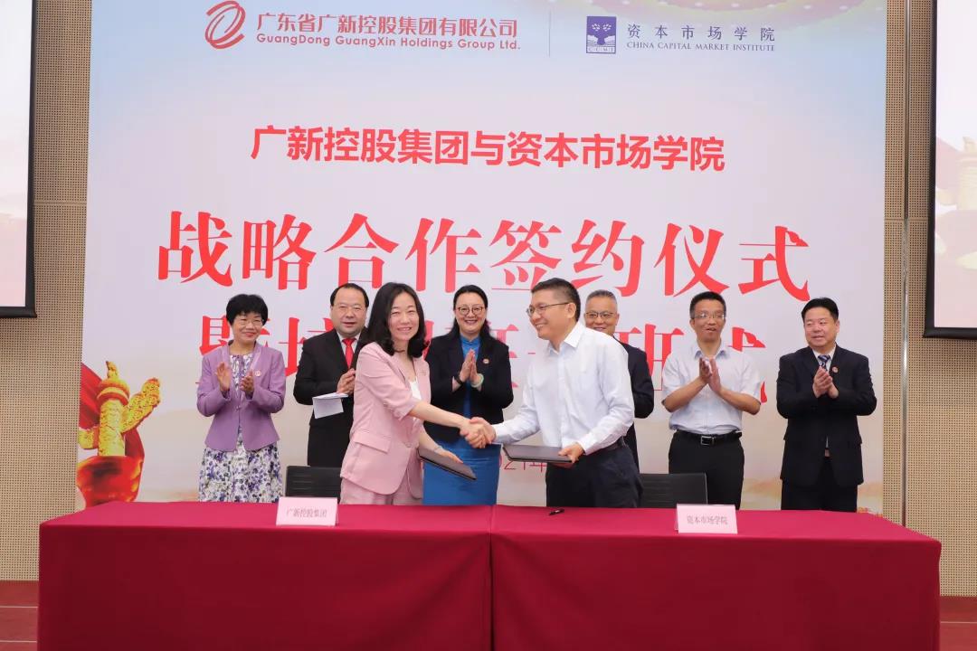 学党史 强本领 开新局——集团举办第一期领军人才培训班 学党史 强本领 开新局——集团举办第一期领军人才培训班