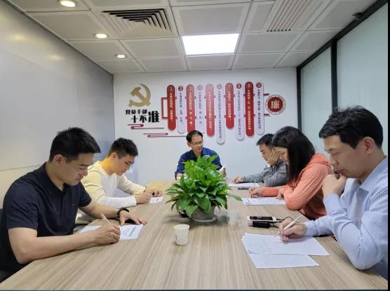 学党史 悟思想丨招标中心:认真学党史,初心铸忠诚 学党史 悟思想丨招标中心:认真学党史,初心铸忠诚