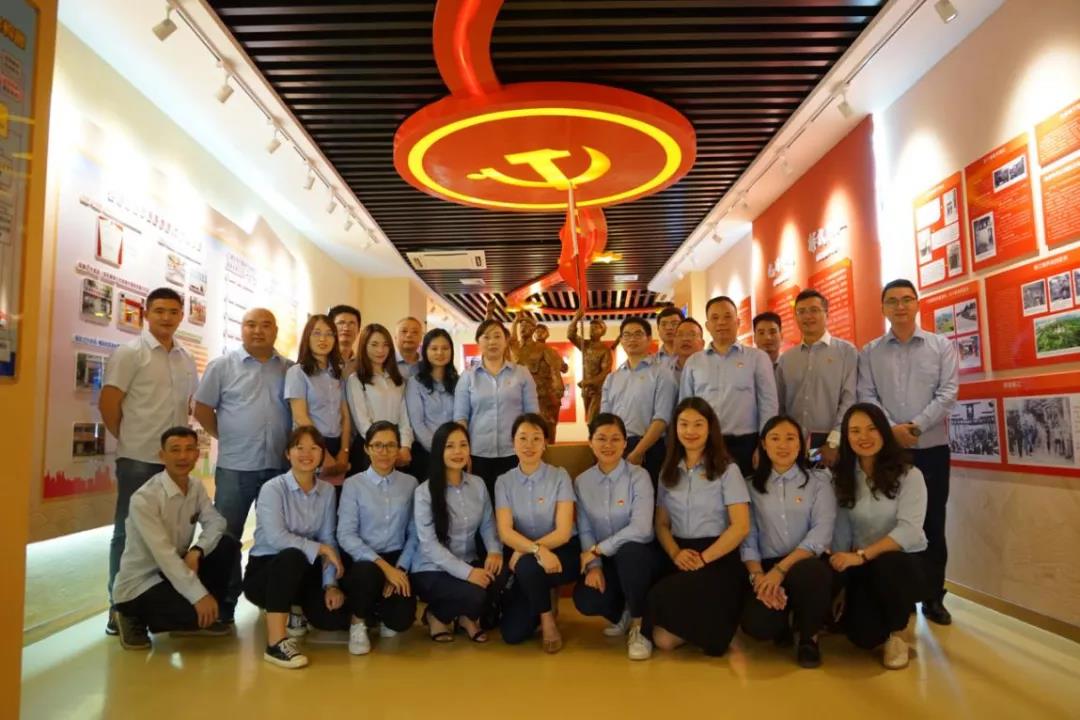 学党史 悟思想丨广青科技:在党史学习教育中砥砺前行 学党史 悟思想丨广青科技:在党史学习教育中砥砺前行