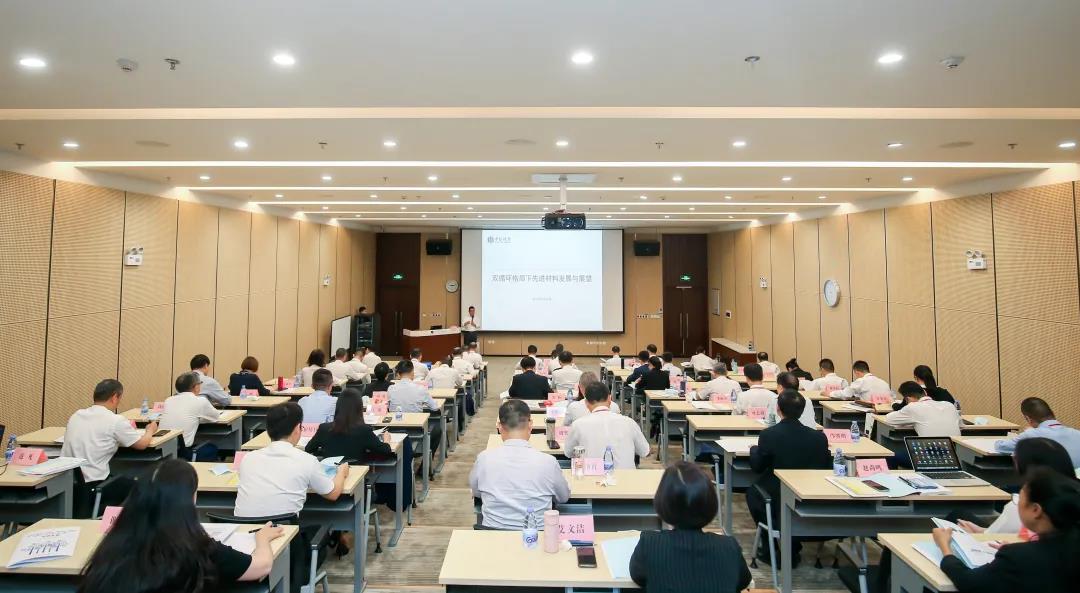 学党史 悟思想丨集团“学党史、强本领、开新局” 第二期领军人才培训班圆满结业 学党史 悟思想丨集团“学党史、强本领、开新局” 第二期领军人才培训班圆满结业