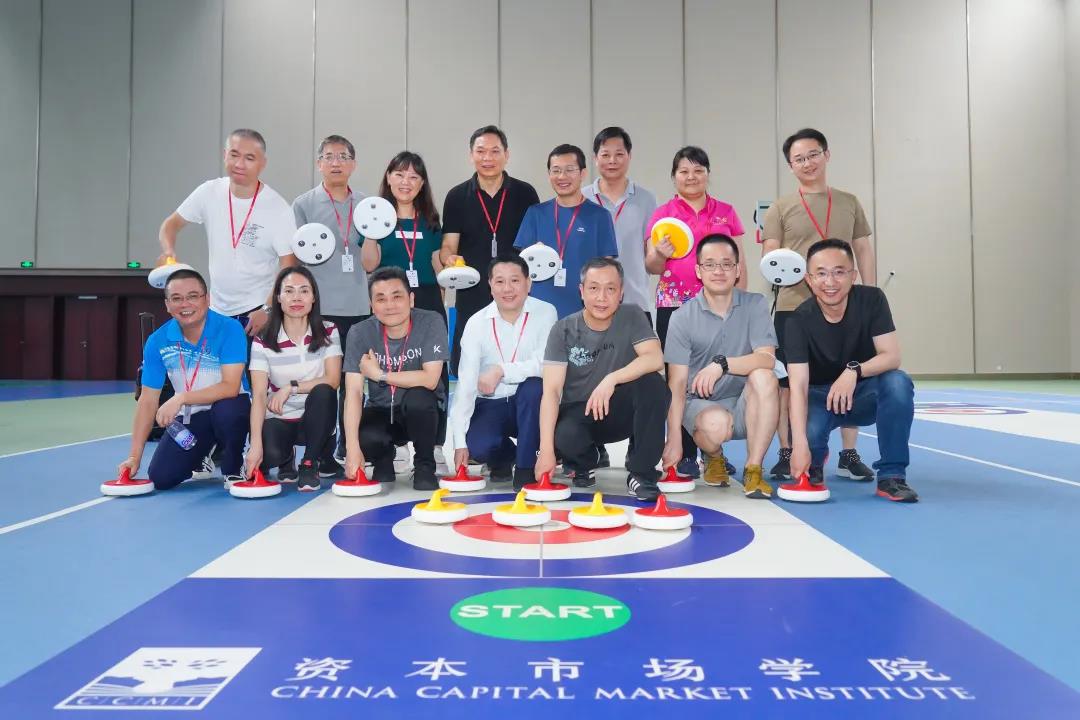 学党史 悟思想丨集团“学党史、强本领、开新局” 第二期领军人才培训班圆满结业 学党史 悟思想丨集团“学党史、强本领、开新局” 第二期领军人才培训班圆满结业