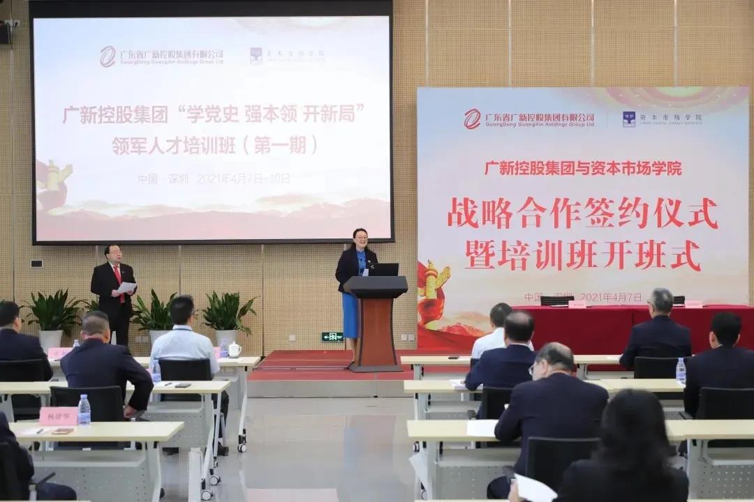 学党史 开新局 | 红桃影视免费观看突出“四个实”纵深推进党史学习教育 学党史 开新局 | 红桃影视免费观看突出“四个实”纵深推进党史学习教育