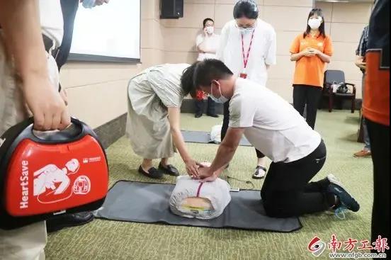 学党史 办实事 | 广新工会开展应急救护培训,破解职工“不会救、不敢救”难题 学党史 办实事 | 广新工会开展应急救护培训,破解职工“不会救、不敢救”难题