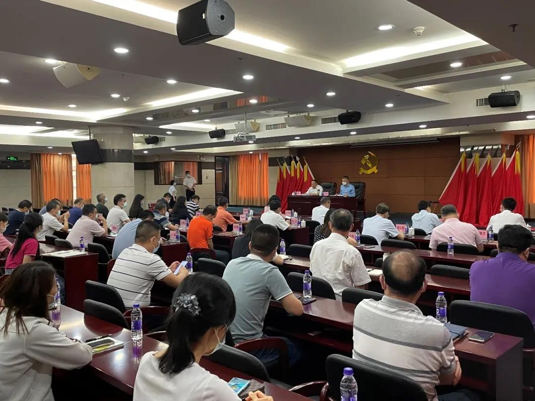 学党史 悟思想丨集团党委副书记、总经理白明韶到粤新资产讲党史上党课 学党史 悟思想丨集团党委副书记、总经理白明韶到粤新资产讲党史上党课