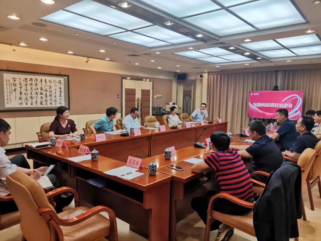 学党史 悟思想丨省食品“五个聚焦”办实事 推动党史学习教育见行见效 学党史 悟思想丨省食品“五个聚焦”办实事 推动党史学习教育见行见效