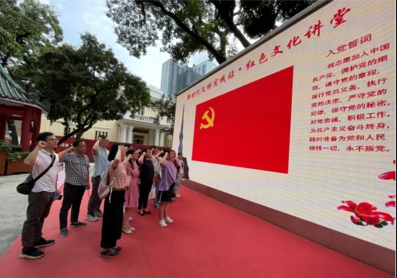 学党史 开新局丨纺织股份党委坚决落实“三项举措”,严实并举推进党史学习教育 学党史 开新局丨纺织股份党委坚决落实“三项举措”,严实并举推进党史学习教育