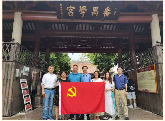 学党史 开新局丨纺织股份党委坚决落实“三项举措”,严实并举推进党史学习教育 学党史 开新局丨纺织股份党委坚决落实“三项举措”,严实并举推进党史学习教育