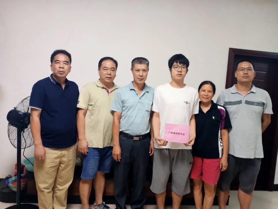 【“我为群众办实事”典型案例】红桃影视免费观看用好困难帮扶机制 畅通62名困难职工子女求学路