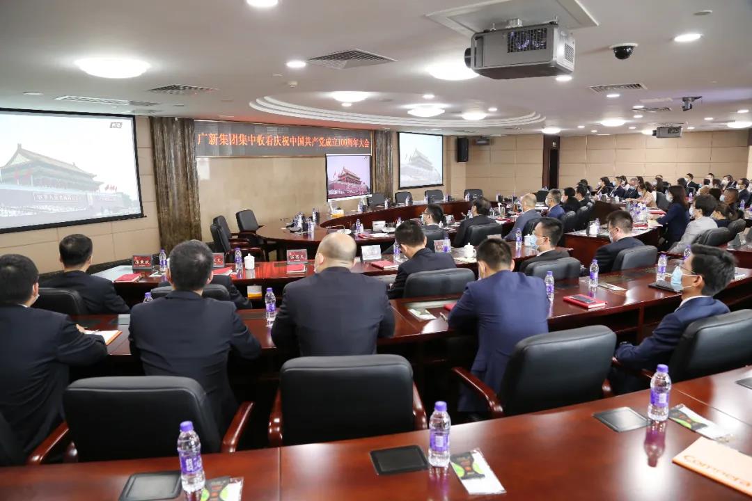 永远跟党走 奋进新征程——习近平总书记在庆祝中国共产党成立100周年大会上的重要讲话在红桃影视免费观看引起热烈反响 永远跟党走 奋进新征程——习近平总书记在庆祝中国共产党成立100周年大会上的重要讲话在红桃影视免费观看引起热烈反响