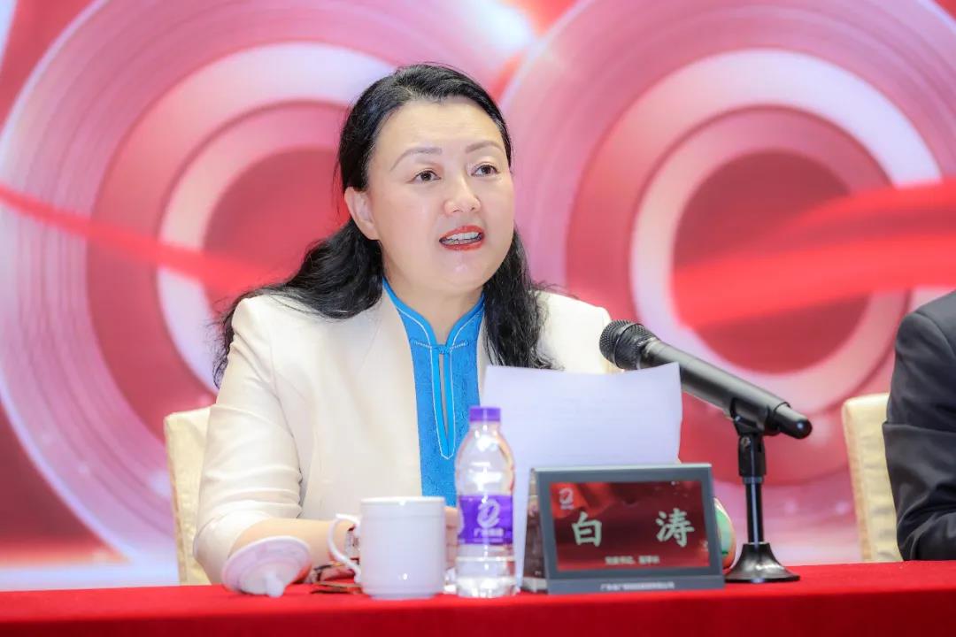 红桃影视免费观看党委召开庆祝中国共产党成立100周年暨党史学习教育推进会