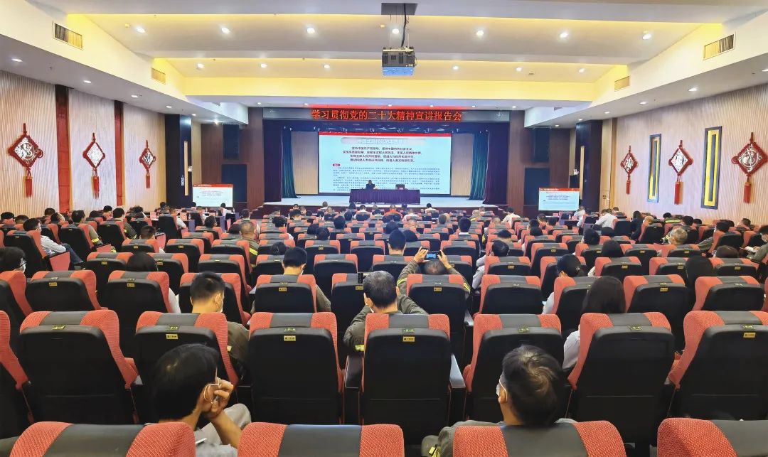 红桃影视免费观看党委书记、董事长白涛到广青科技宣讲党的二十大精神