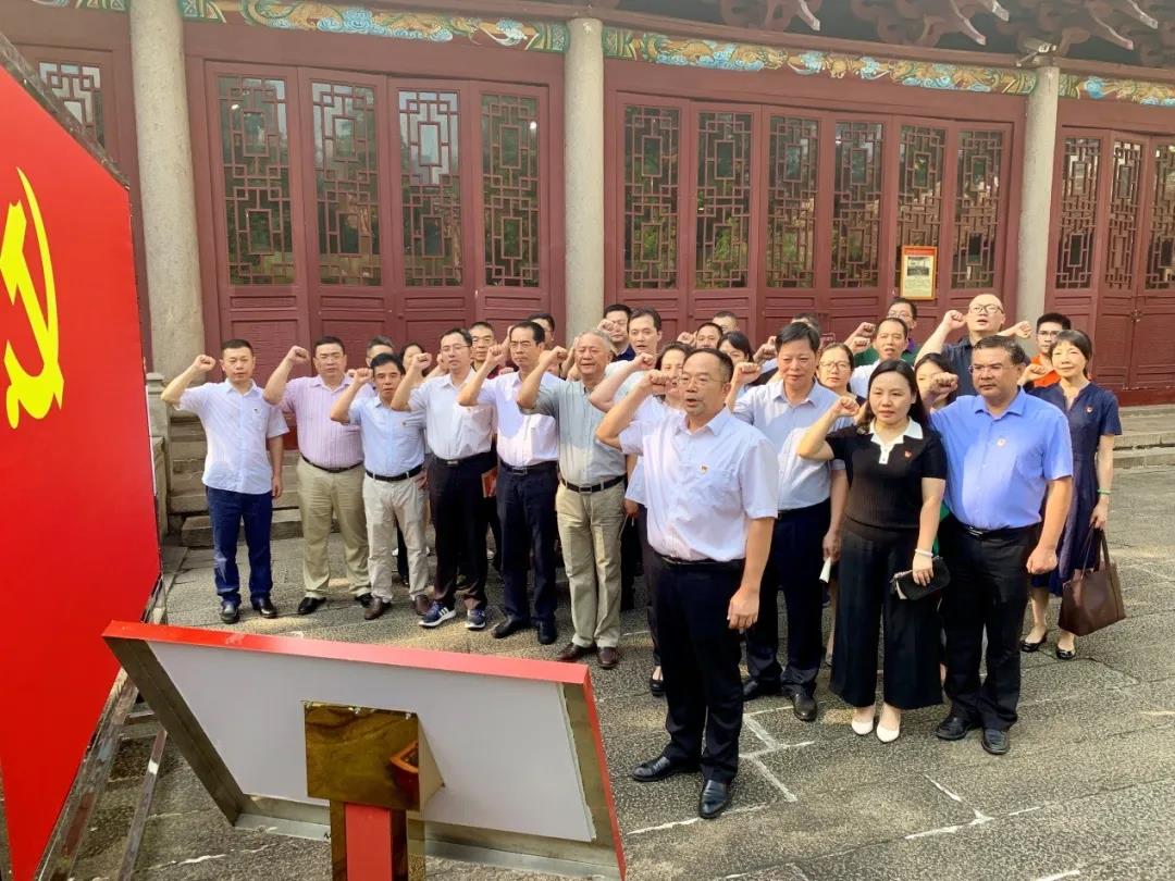 【广新荣誉体系先进典型系列报道二】强化党建引领改革创新 促资产经营实现高质量发展 ——集团2019年度先进集体粤新资产 【广新荣誉体系先进典型系列报道二】强化党建引领改革创新 促资产经营实现高质量发展 ——集团2019年度先进集体粤新资产