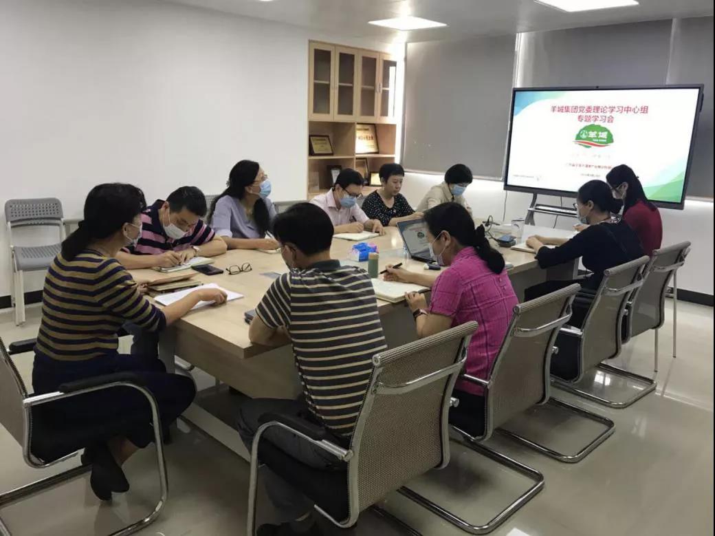 【“五强五化”示范党组织系列报道之五】抓实党建“251”工程 助力企业转型升级 【“五强五化”示范党组织系列报道之五】抓实党建“251”工程 助力企业转型升级