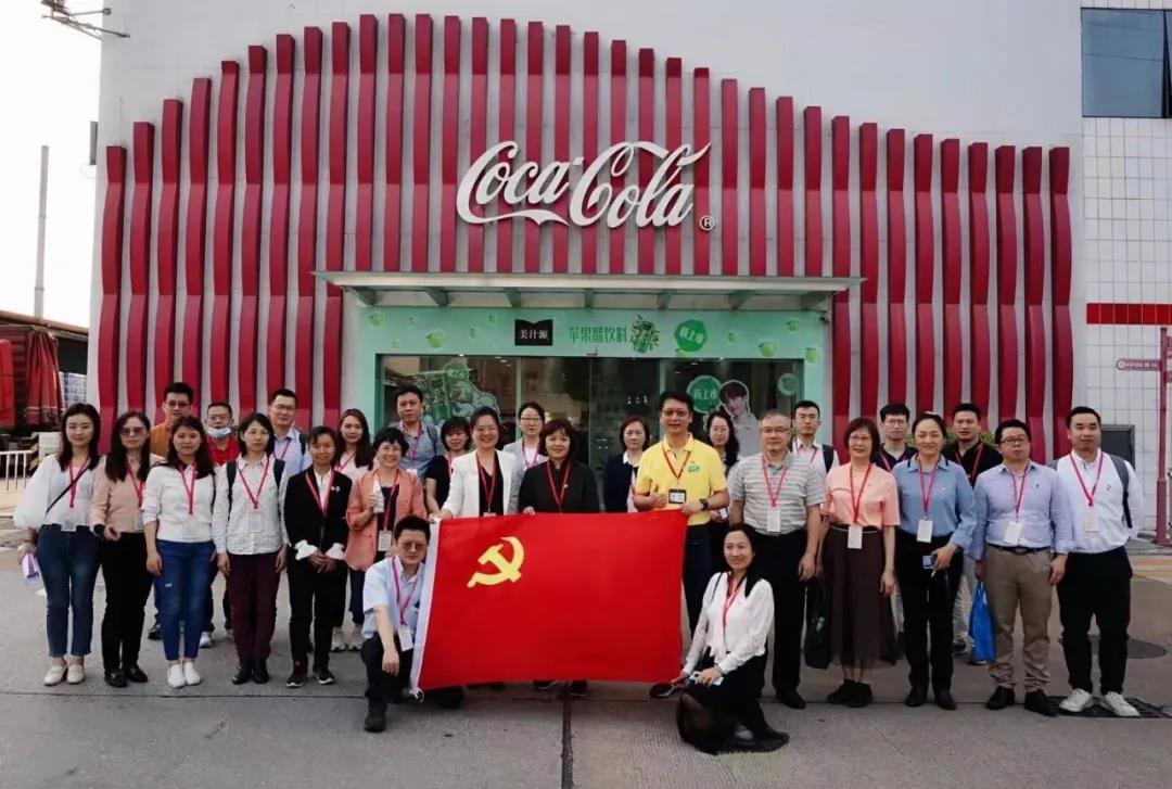 学史力行强监督一一审监部党支部加强党史学习教育,扎实推进审计监事工作 学史力行强监督一一审监部党支部加强党史学习教育,扎实推进审计监事工作