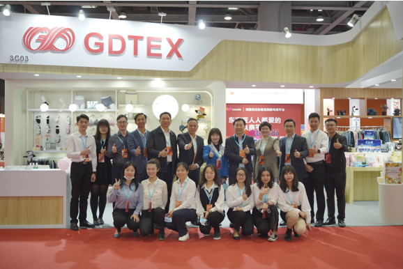 【基层党建】纺织股份:党建领航强根魂 厚植优势擘画高质量发展新图景 【基层党建】纺织股份:党建领航强根魂 厚植优势擘画高质量发展新图景