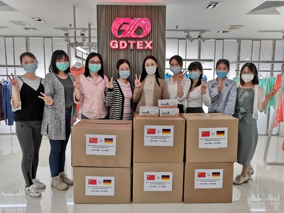 【基层党建】纺织股份:党建领航强根魂 厚植优势擘画高质量发展新图景 【基层党建】纺织股份:党建领航强根魂 厚植优势擘画高质量发展新图景