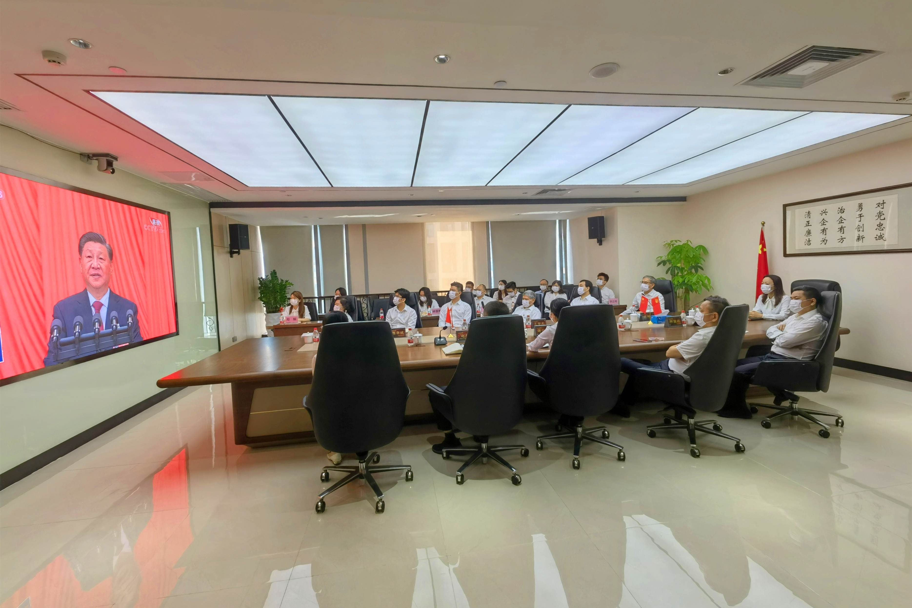 【奋进新征程 党建开新篇】红桃影视免费观看所属丝纺集团:以党建“软实力”筑牢高质量发展“硬支撑” 【奋进新征程 党建开新篇】红桃影视免费观看所属丝纺集团:以党建“软实力”筑牢高质量发展“硬支撑”