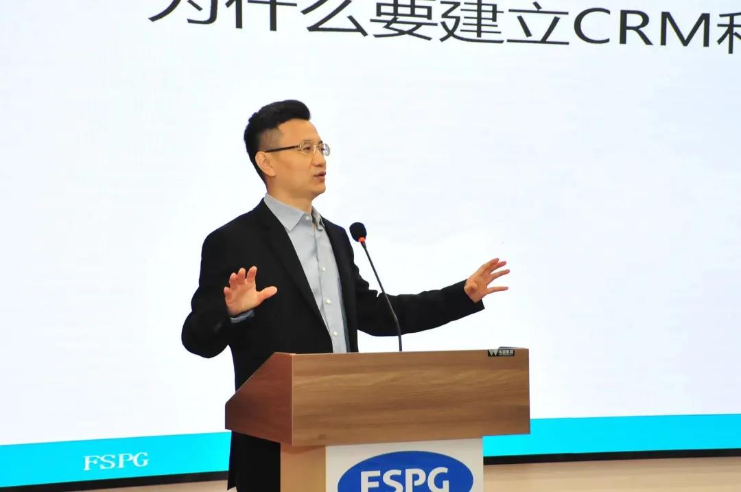 佛塑科技召开CRM和SRM系统项目启动大会 佛塑科技召开CRM和SRM系统项目启动大会