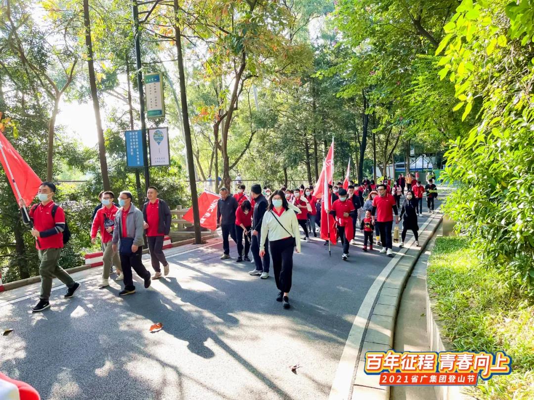 省广红 青春向上! 省广红 青春向上!