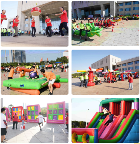 广青科技举办第三届职工趣味运动会 广青科技举办第三届职工趣味运动会