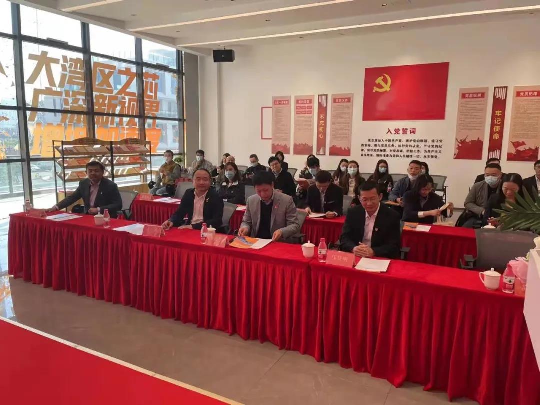 广新置业开展“党建经营相融合，共建共融促发展”党支部共建主题党日活动