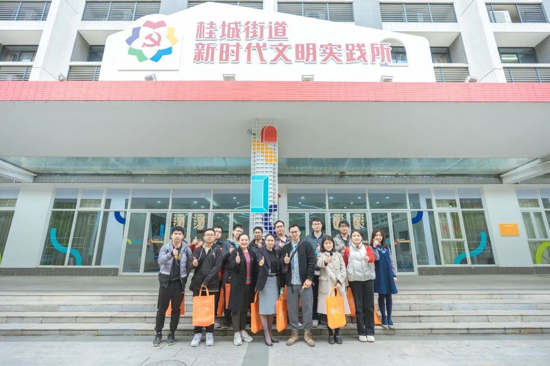 交流学习促提升 凝心聚力谋发展——佛塑科技团委开展志愿服务交流主题团日活动 交流学习促提升 凝心聚力谋发展——佛塑科技团委开展志愿服务交流主题团日活动