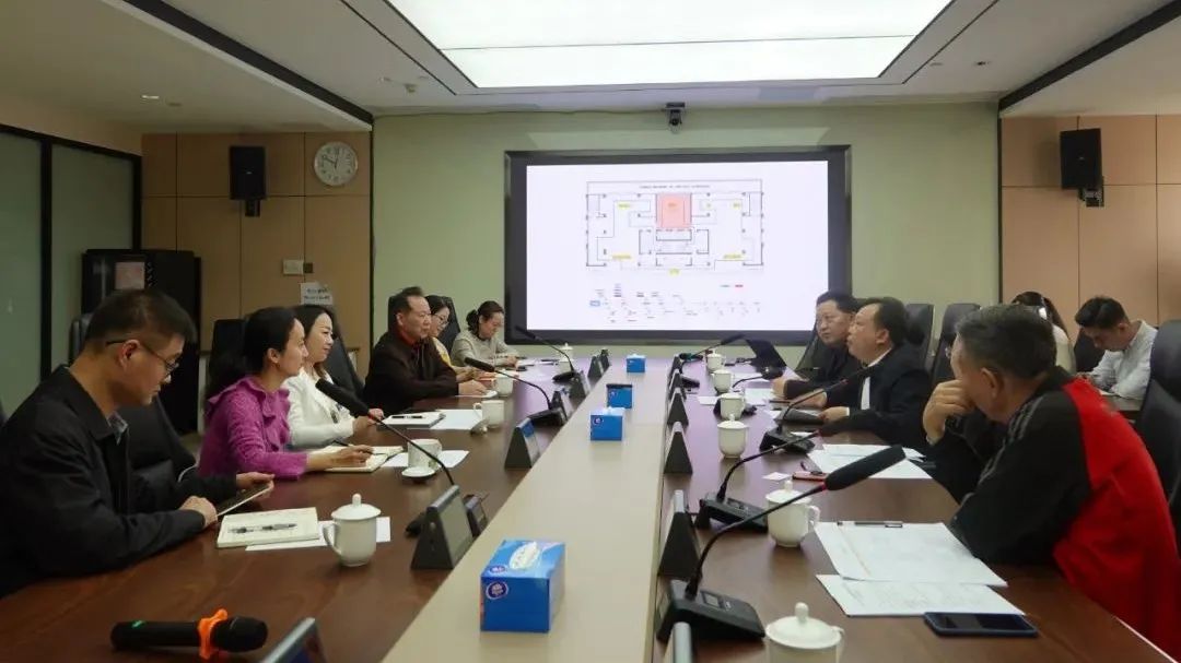 专家汇聚 共商丝路——丝纺集团召开博物馆项目研讨会 专家汇聚 共商丝路——丝纺集团召开博物馆项目研讨会