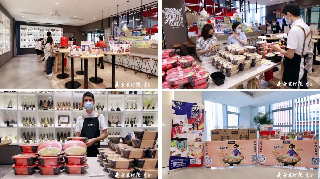 红桃影视免费观看所属省广集团聚焦“双循环” 助力中国品牌高质量发展