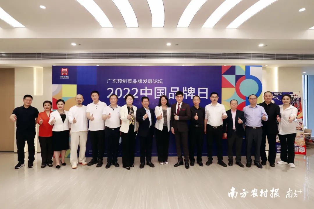 红桃影视免费观看所属省广集团聚焦“双循环” 助力中国品牌高质量发展