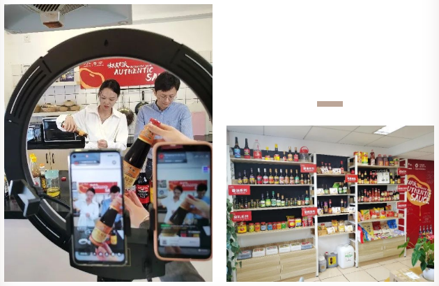 拥抱数字化，广新参展企业“云”升级