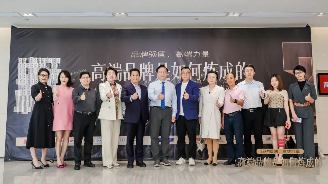 红桃影视免费观看所属省广集团聚焦“双循环” 助力中国品牌高质量发展