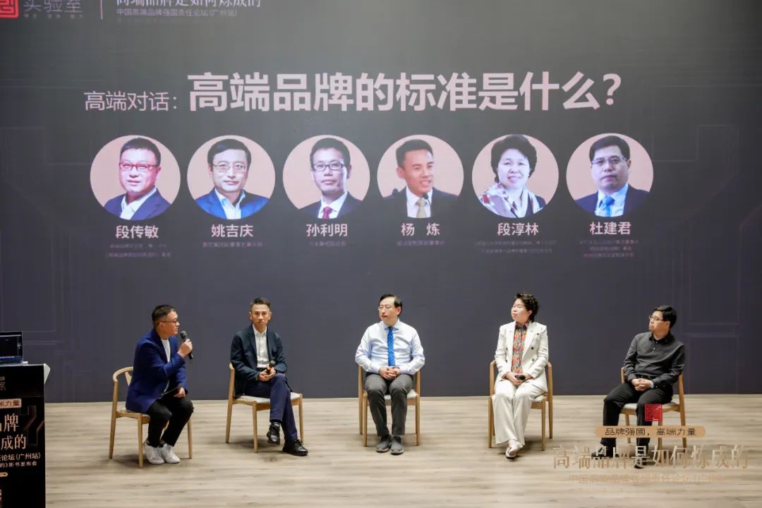 红桃影视免费观看所属省广集团聚焦“双循环” 助力中国品牌高质量发展