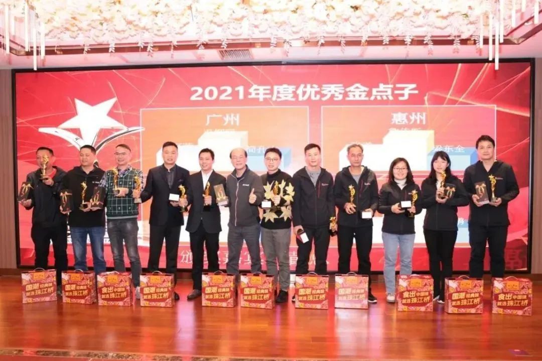 省食品可口可乐党总支突出“四个先锋” 打造混合所有制企业党建品牌新高地 省食品可口可乐党总支突出“四个先锋” 打造混合所有制企业党建品牌新高地