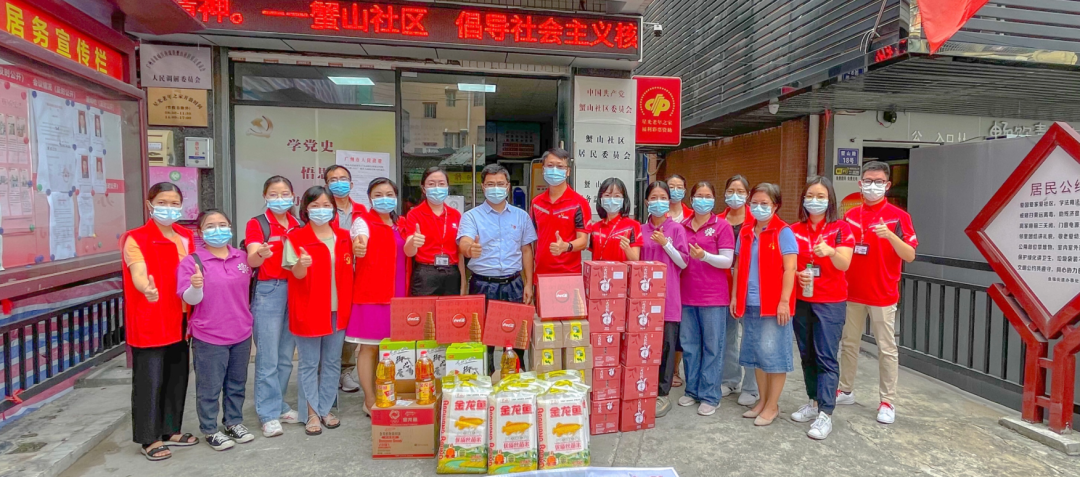 省食品可口可乐党总支突出“四个先锋” 打造混合所有制企业党建品牌新高地 省食品可口可乐党总支突出“四个先锋” 打造混合所有制企业党建品牌新高地