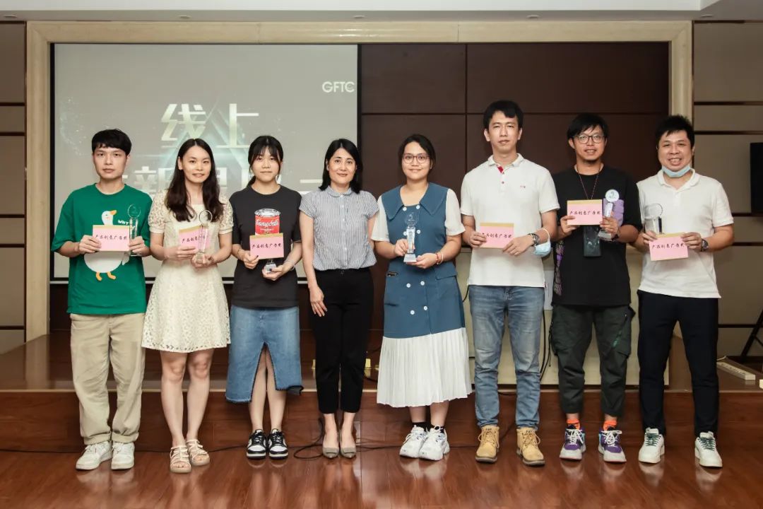 省开发举办“线上新灵感”短视频广告创作大赛 省开发举办“线上新灵感”短视频广告创作大赛