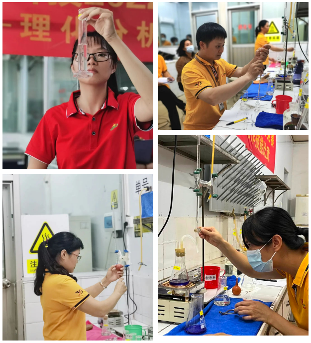 搭建竞技平台 展示工匠风采——星湖科技2022年劳动技能竞赛拉开帷幕 搭建竞技平台 展示工匠风采——星湖科技2022年劳动技能竞赛拉开帷幕