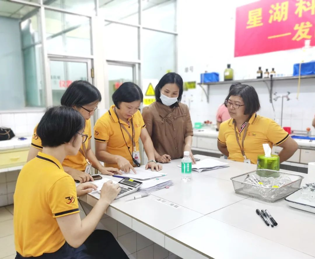 搭建竞技平台 展示工匠风采——星湖科技2022年劳动技能竞赛拉开帷幕 搭建竞技平台 展示工匠风采——星湖科技2022年劳动技能竞赛拉开帷幕