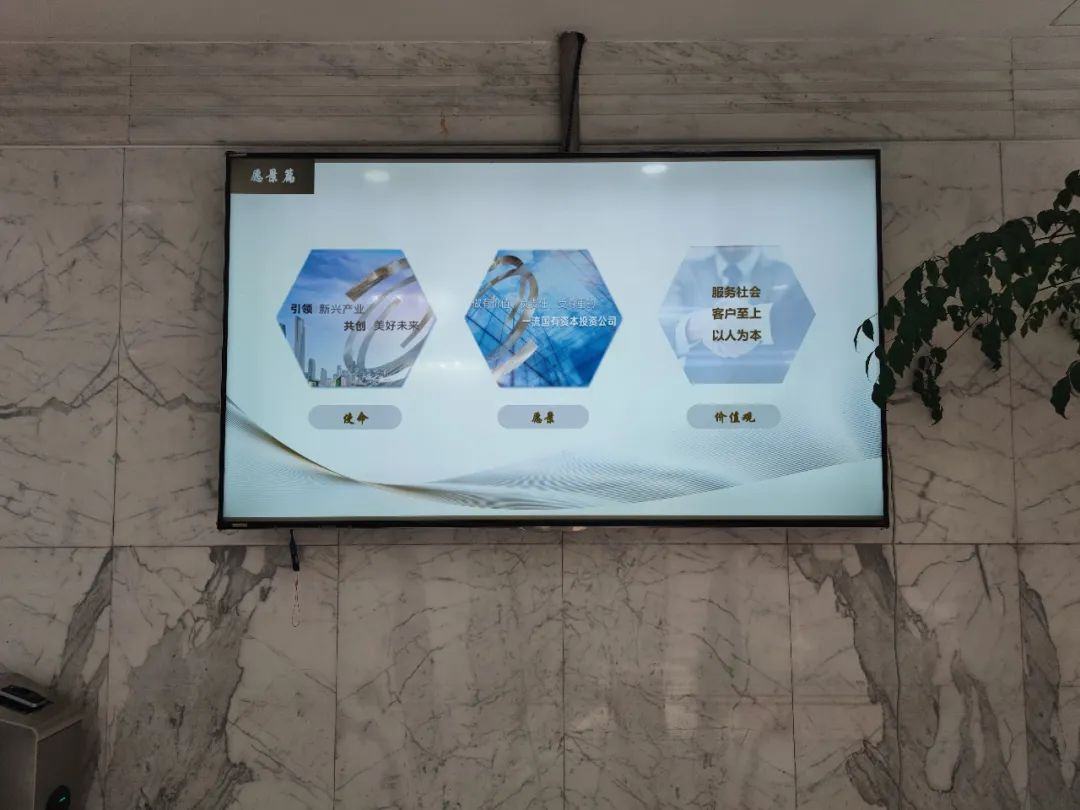 以文化聚人 以精神铸魂——纺织股份掀起学习“奋进共生”红桃影视在线热潮