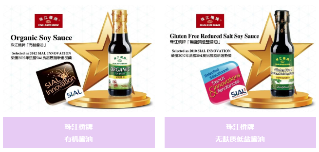 红桃影视免费观看所属省食品:乘广交会东风,“云”端发力拓新机 红桃影视免费观看所属省食品:乘广交会东风,“云”端发力拓新机