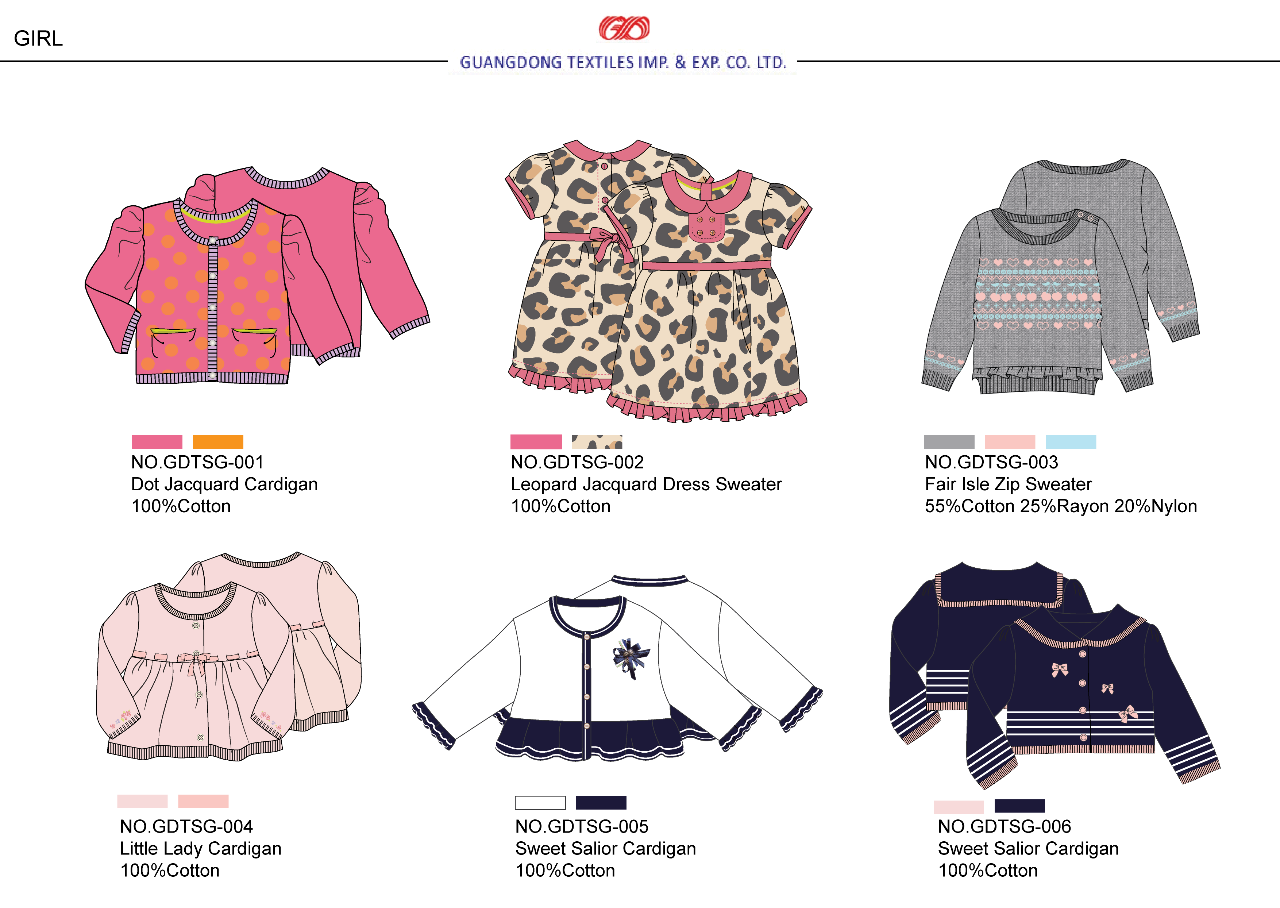 红桃影视免费观看所属纺织股份:虚实结合数字化赋能,展服装智造新魅力 红桃影视免费观看所属纺织股份:虚实结合数字化赋能,展服装智造新魅力