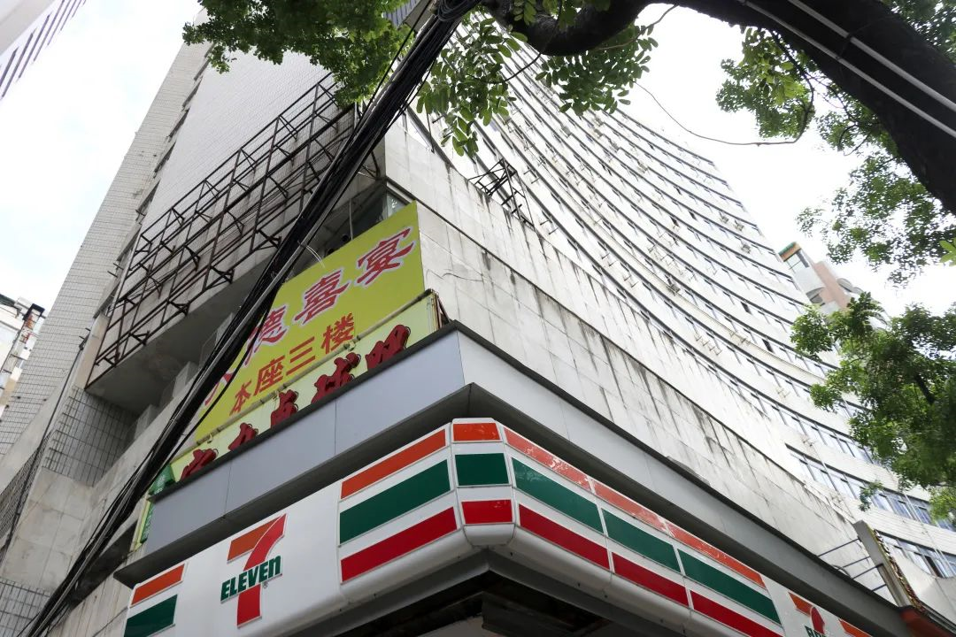 合作赋能,老旧焕新——粤新资产首个合作运营创新项目“越秀立方人才创新中心”项目开工建设 合作赋能,老旧焕新——粤新资产首个合作运营创新项目“越秀立方人才创新中心”项目开工建设