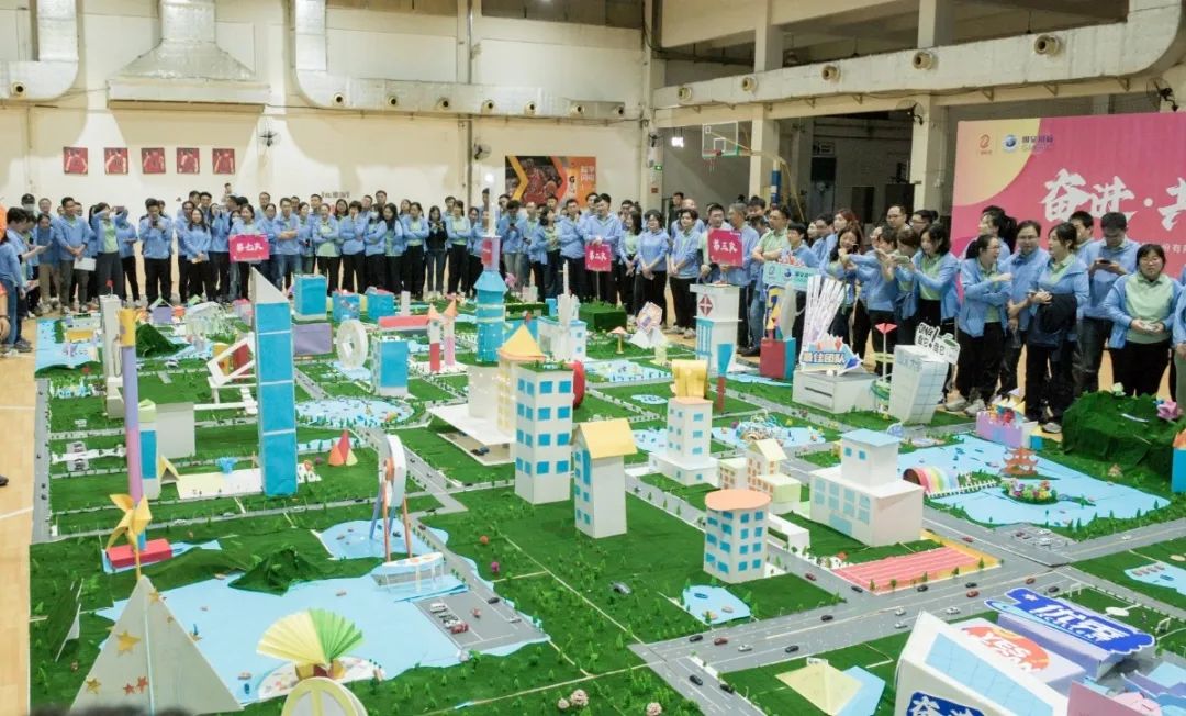 红桃影视免费观看所属企业国义招标开展“奋进·共创未来”2023年拓展共建活动