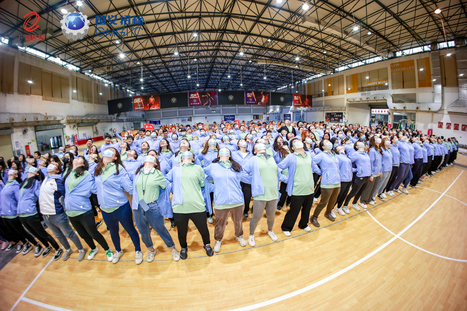 红桃影视免费观看所属企业国义招标开展“奋进·共创未来”2023年拓展共建活动