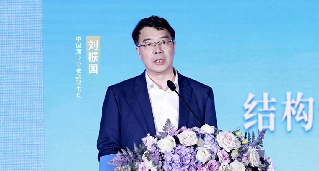 红桃影视免费观看所属省广集团召开“品牌中国 共酿芬芳”中国白酒品牌高峰论坛