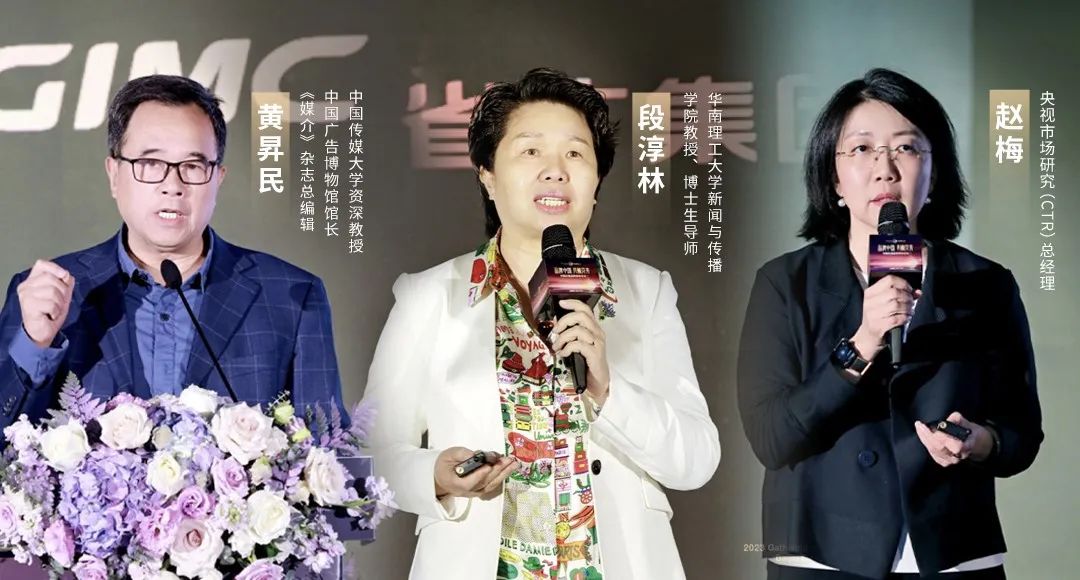 红桃影视免费观看所属省广集团召开“品牌中国 共酿芬芳”中国白酒品牌高峰论坛