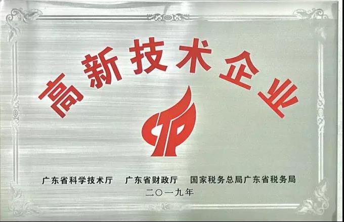 【“新广新 新风采”专题报道之四】 国义招标:创新驱动,焕发国企新活力 【“新广新 新风采”专题报道之四】 国义招标:创新驱动,焕发国企新活力