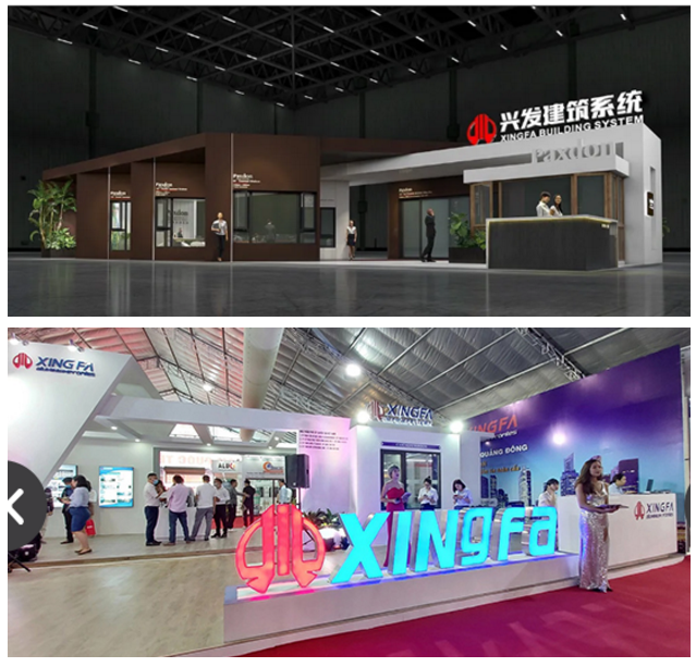 【“新广新 新风采”专题报道之二】兴发铝业：传承匠心精神 推动品牌提升 铸就”中国铝业脊梁”